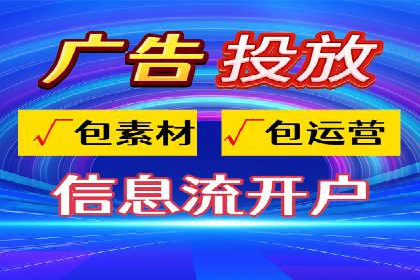 SEM竞价专员案例分析：创意广告策略