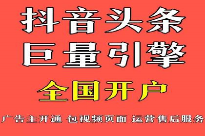 百度竞价包年推广助力企业品牌塑造