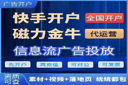 SEM广告如何助力企业快速提升品牌知名度？——案例分析